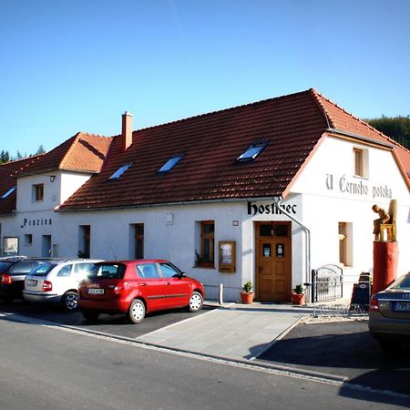 Penzion U Cerneho Potoka Nova Lhota  Экстерьер фото